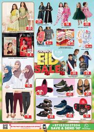 Grand Mall Sharjah catalogue Page 23