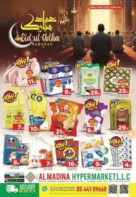 Abraj Al Madina catalogue (valid until 8-06)
