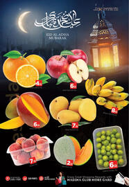 Al Madina Hypermarket catalogue Page 3