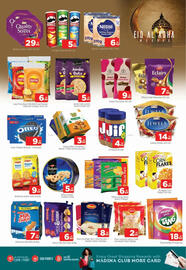 Al Madina Hypermarket catalogue Page 7