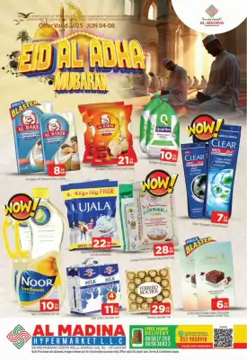 Al Madina Hypermarket catalogue (valid until 8-06)
