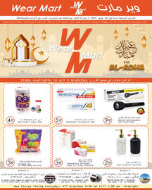 Wear Mart catalogue Page 1