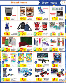 Green House catalogue Page 7