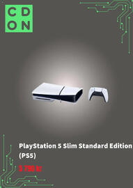 CDON reklamblad Sida 5