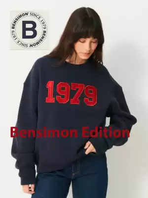 Catalogue Bensimon (valable jusqu'au 5-07)