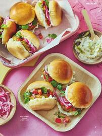 Tesco leaflet Page 39