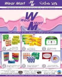 Wear Mart catalogue Page 5