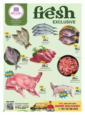 Rawabi Market catalogue (valid until 6-06)