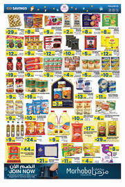 Rawabi Market catalogue Page 3