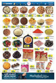 Rawabi Market catalogue Page 5