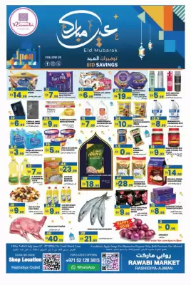 Rawabi Market catalogue (valid until 8-06)