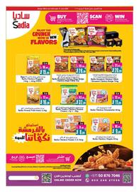 Ansar Mall catalogue week 23 Page 15