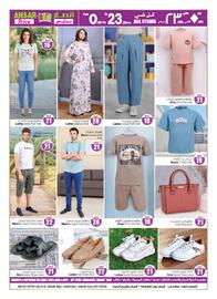 Ansar Mall catalogue week 23 Page 20