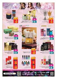 Ansar Mall catalogue week 23 Page 23
