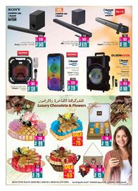 Ansar Mall catalogue week 23 Page 27