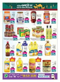Ansar Mall catalogue week 23 Page 9