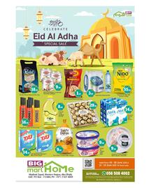Bigmart catalogue Page 2