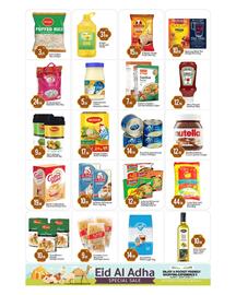Bigmart catalogue Page 3