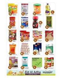 Bigmart catalogue Page 4