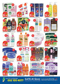 GATE catalogue Page 2
