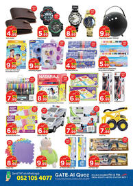 GATE catalogue Page 4