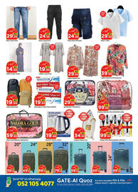 GATE catalogue Page 8