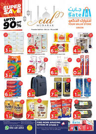 GATE catalogue Page 1