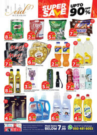 GATE catalogue Page 2
