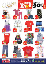 GATE catalogue Page 4