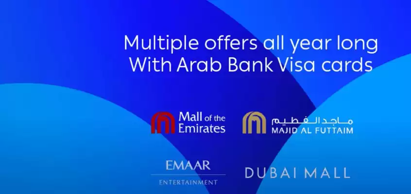 Arab Bank catalogue (valid until 31-12)