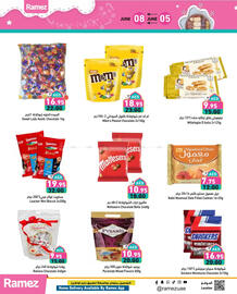 Aswaq Ramez catalogue Page 2