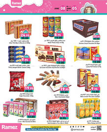 Aswaq Ramez catalogue Page 4