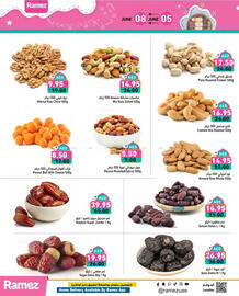 Aswaq Ramez catalogue Page 7