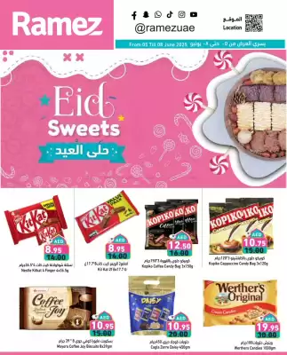 Aswaq Ramez catalogue (valid until 8-06)