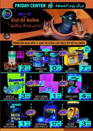Friday Center catalogue week 23 Page 1
