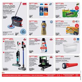 Home Hardware flyer week 23 Page 12