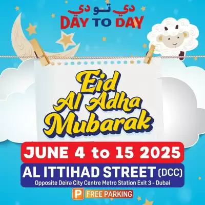 Day To Day catalogue (valid until 15-06)