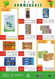 Istanbul Supermarket catalogue week 23 Page 3