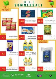 Istanbul Supermarket catalogue week 23 Page 5