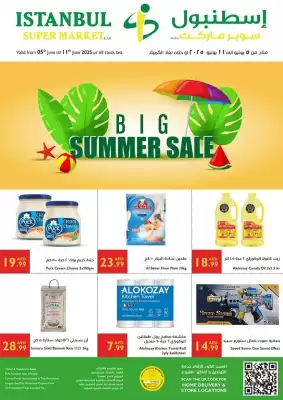 Istanbul Supermarket catalogue (valid until 11-06)
