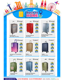 KM Trading catalogue Page 3