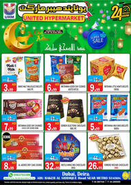 United Hypermarket catalogue Page 11