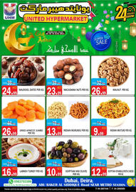 United Hypermarket catalogue Page 13