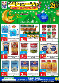 United Hypermarket catalogue Page 4