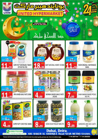 United Hypermarket catalogue Page 9