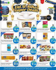 West Zone Supermarket catalogue week 23 Page 1