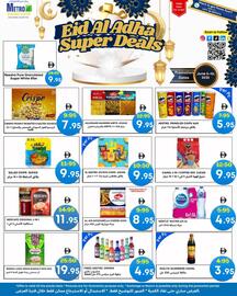 West Zone Supermarket catalogue week 23 Page 2