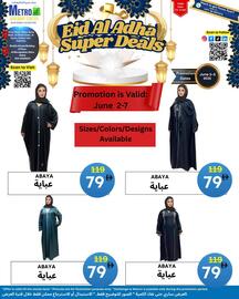 West Zone Supermarket catalogue week 23 Page 7
