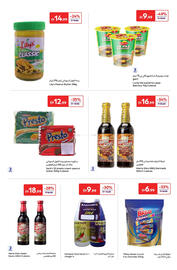 Carrefour catalogue week 23 Page 3