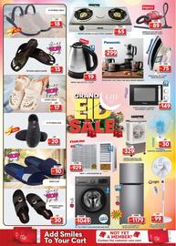 Grand Hyper Market catalogue Page 24